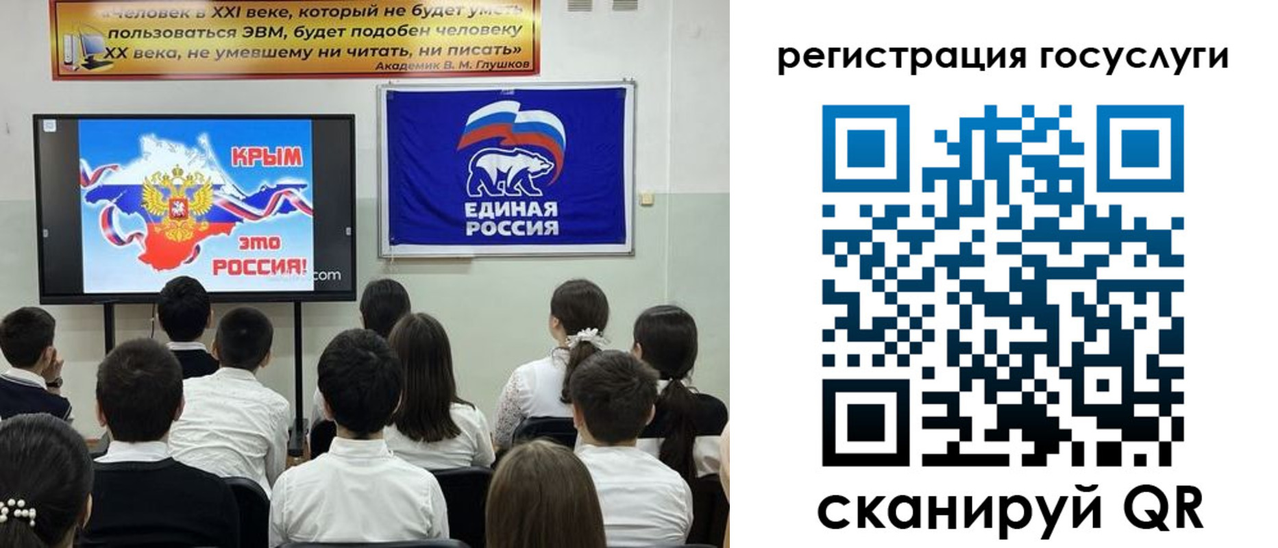 временная регистрация в Оленегорске